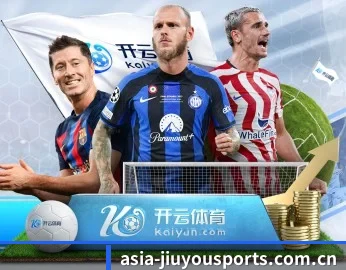 九游体育官网的故事 - 体育资讯内容服务